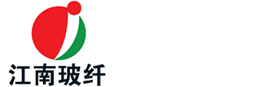 常熟江南玻璃纤维有限公司