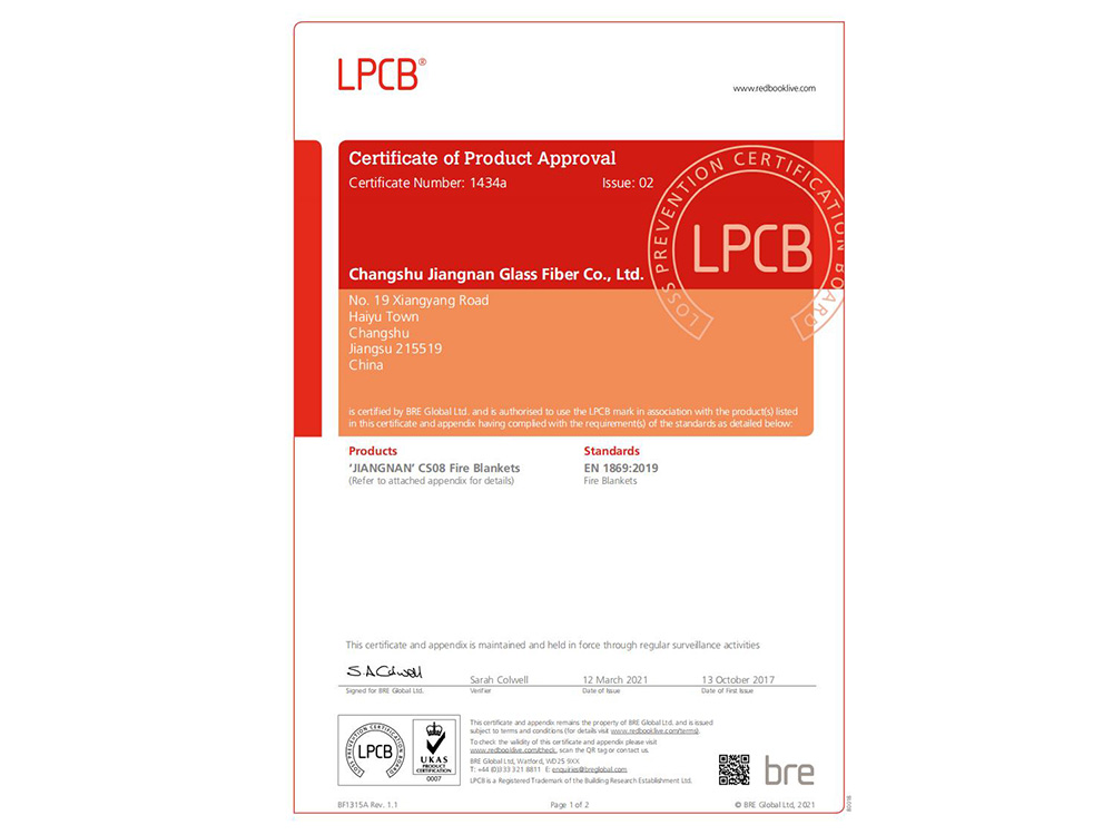 LPCB BS EN1869 2019