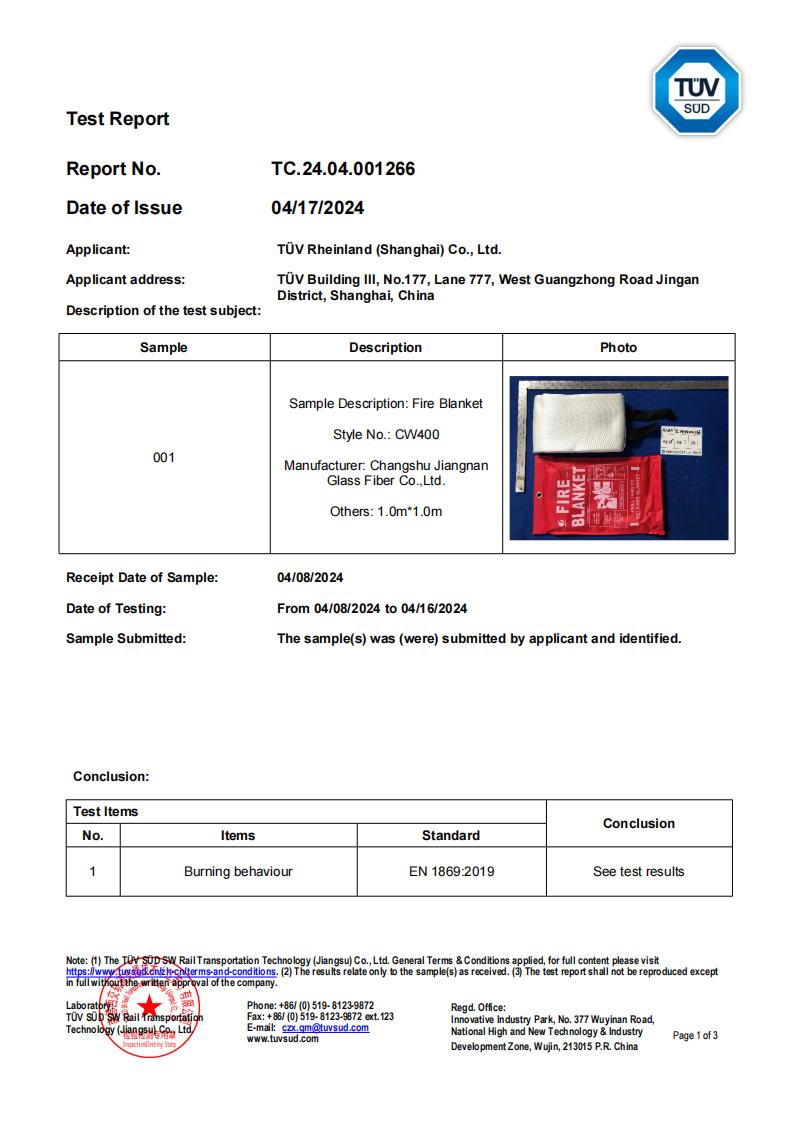 Laboratory report TC.24.04.001266