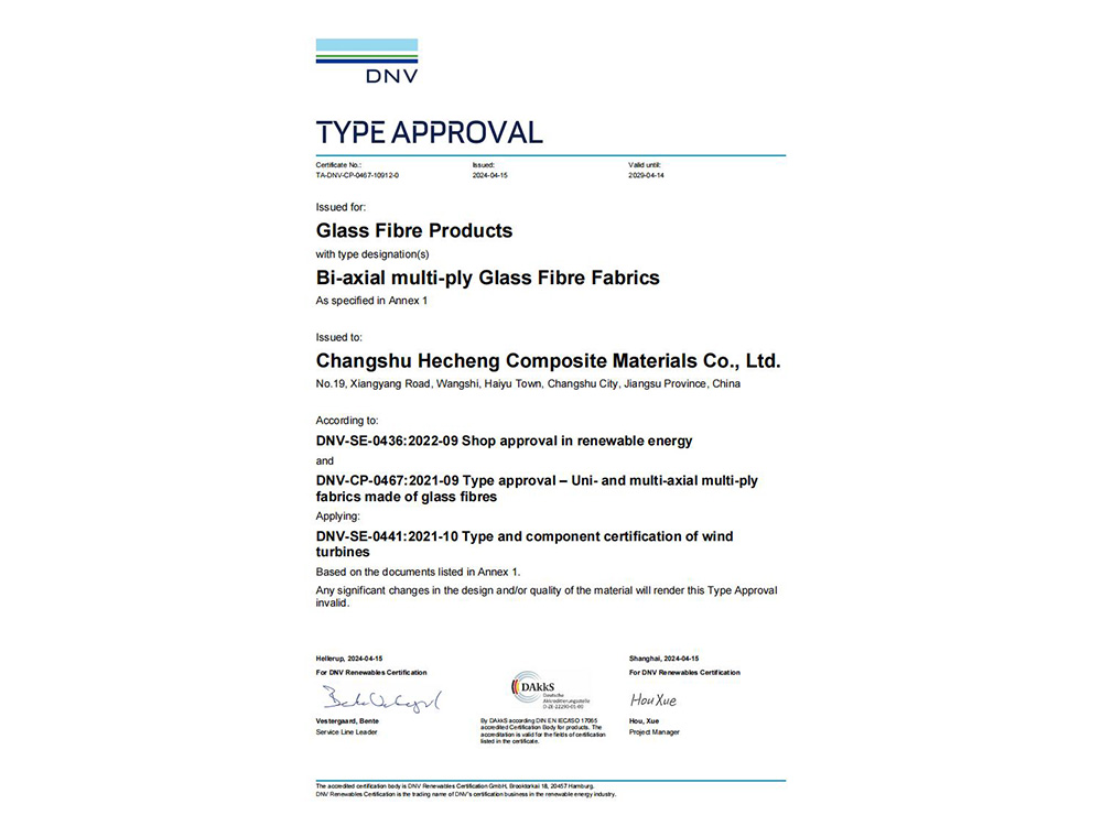 TA-DNV-CP-0467-10912-0