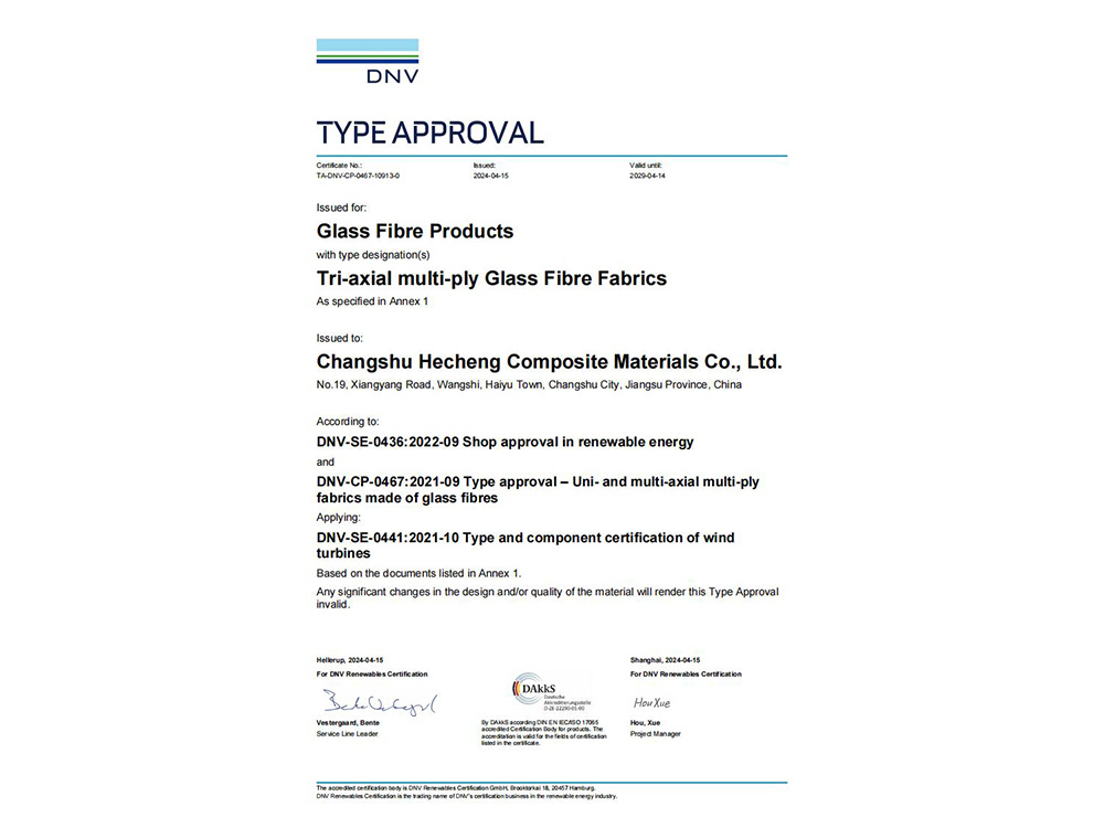 TA-DNV-CP-0467-10913-0