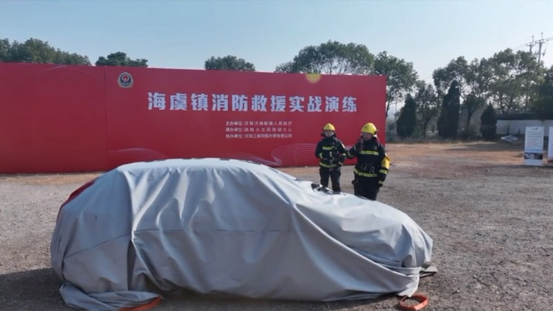 安全防护用品系列